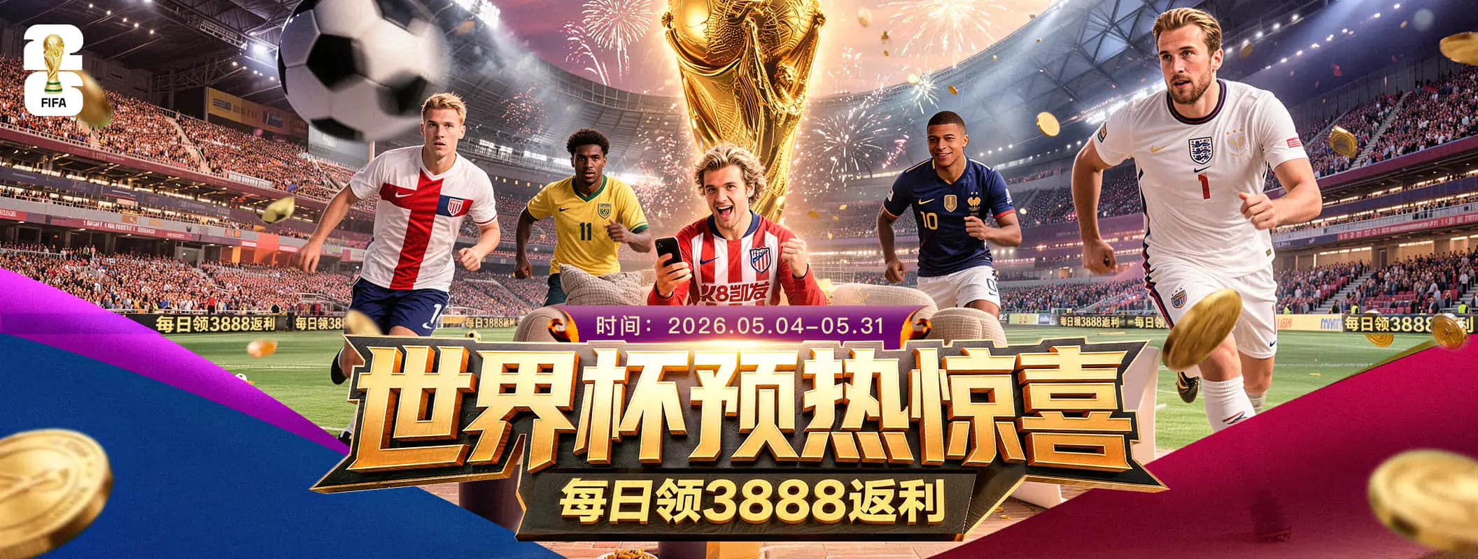 凯发娱乐体育资讯轮播图1